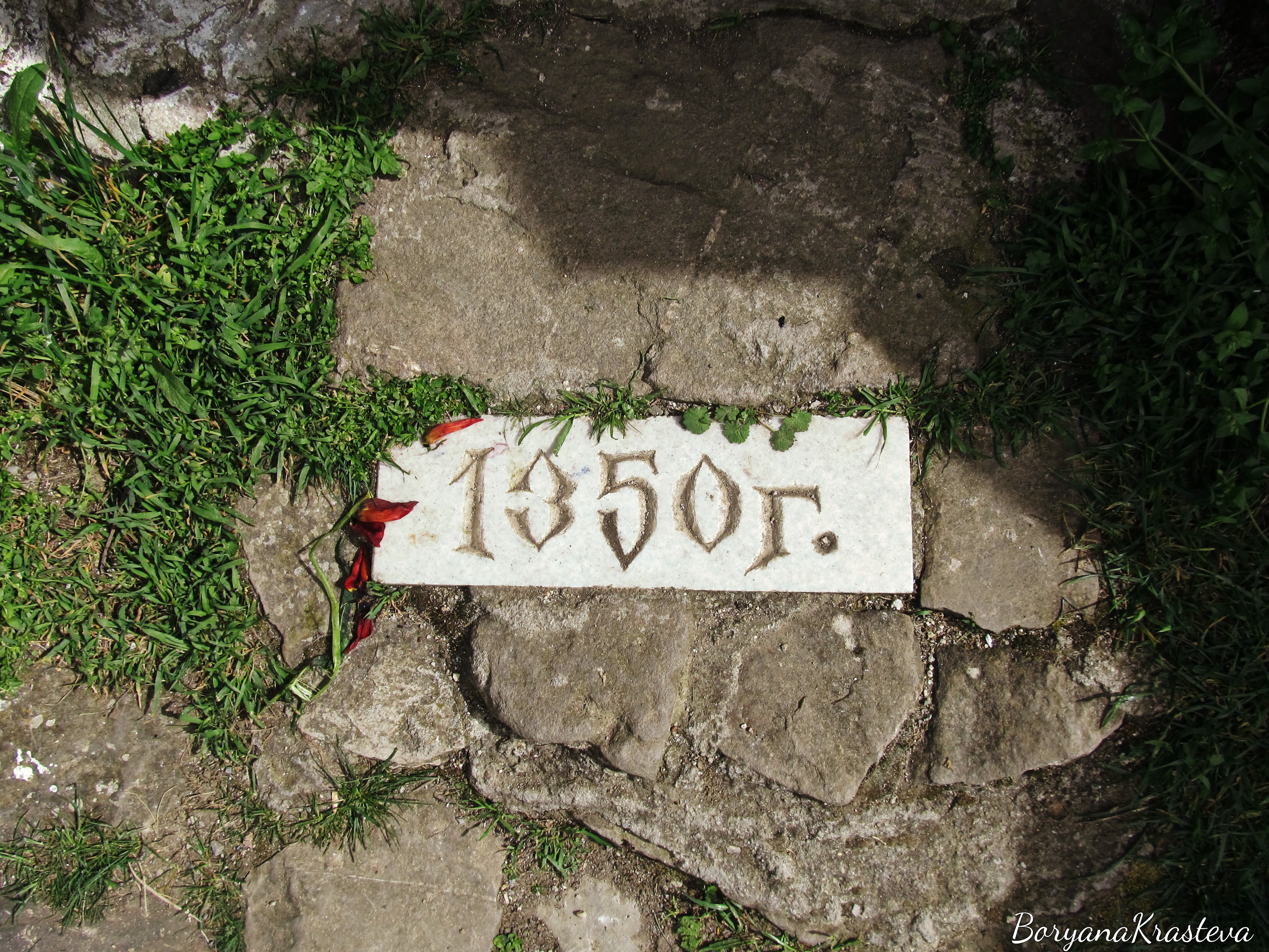 Пчелина, Лобош, параклис, Свети Йоан Летни, Поцърненци, язовир