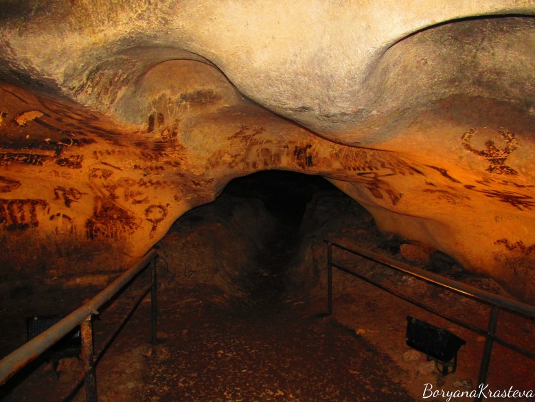 magura, rabisha, peshtera