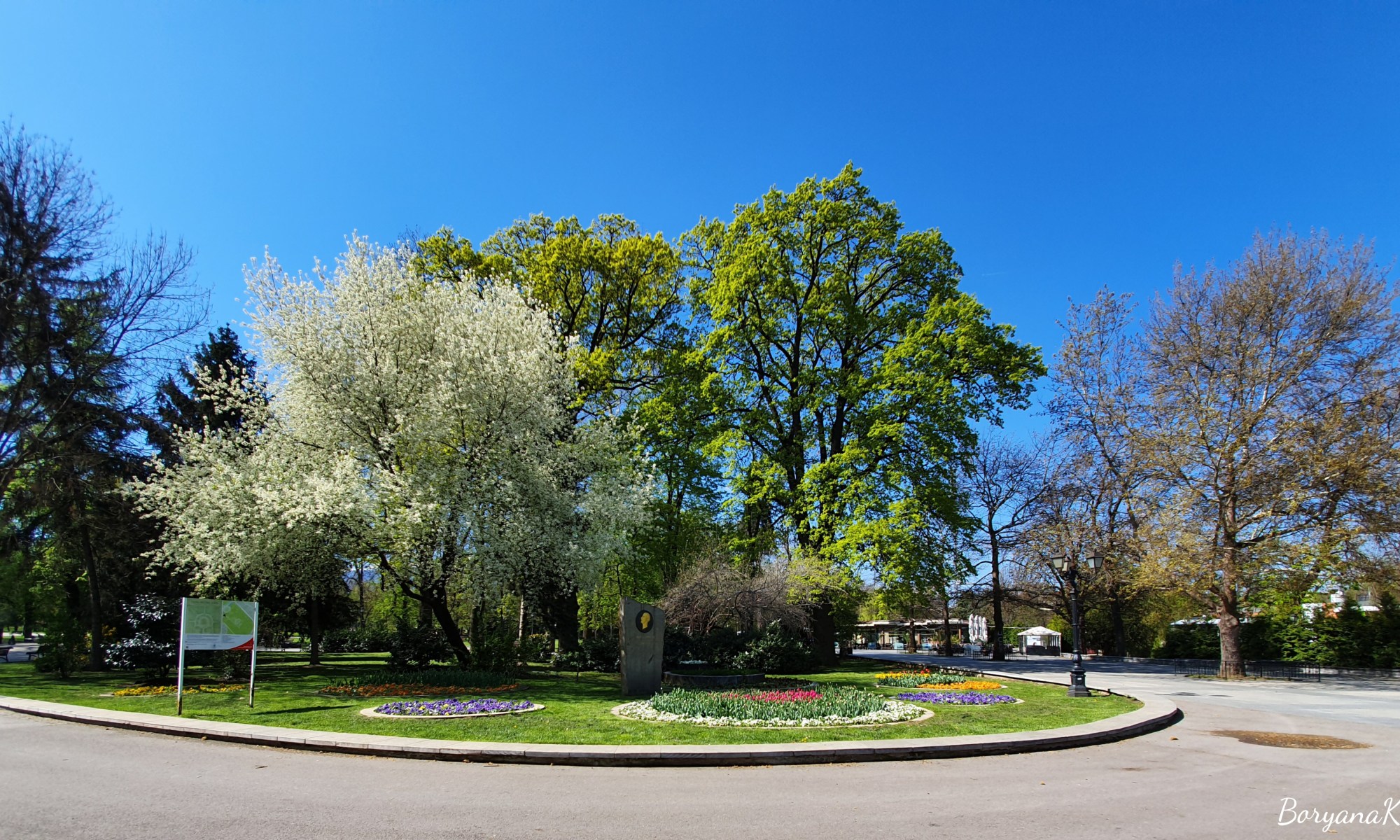 Борисова градина, София