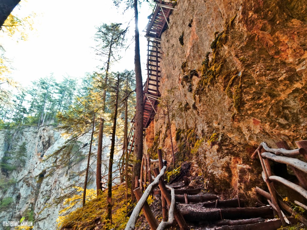 Дяволската екопътека в Родопите не е за хора със слаби&nbsp;сърца!