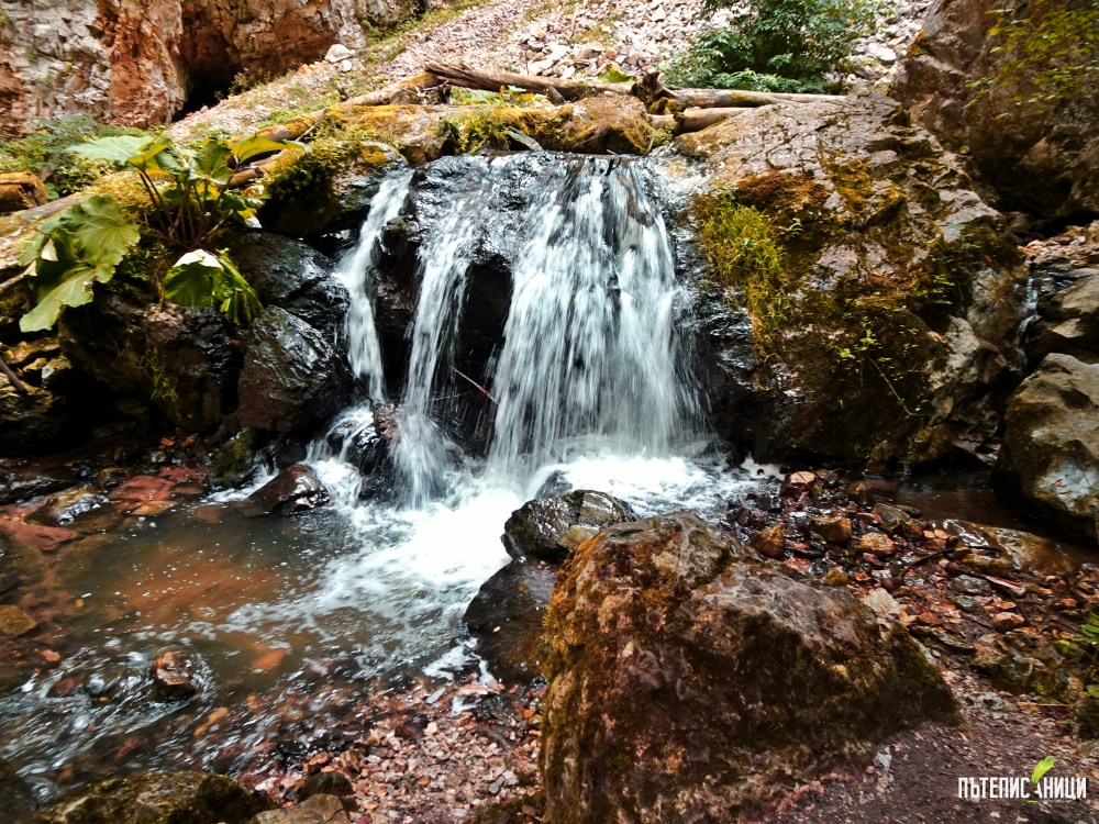 Дяволска екопътека, водопад