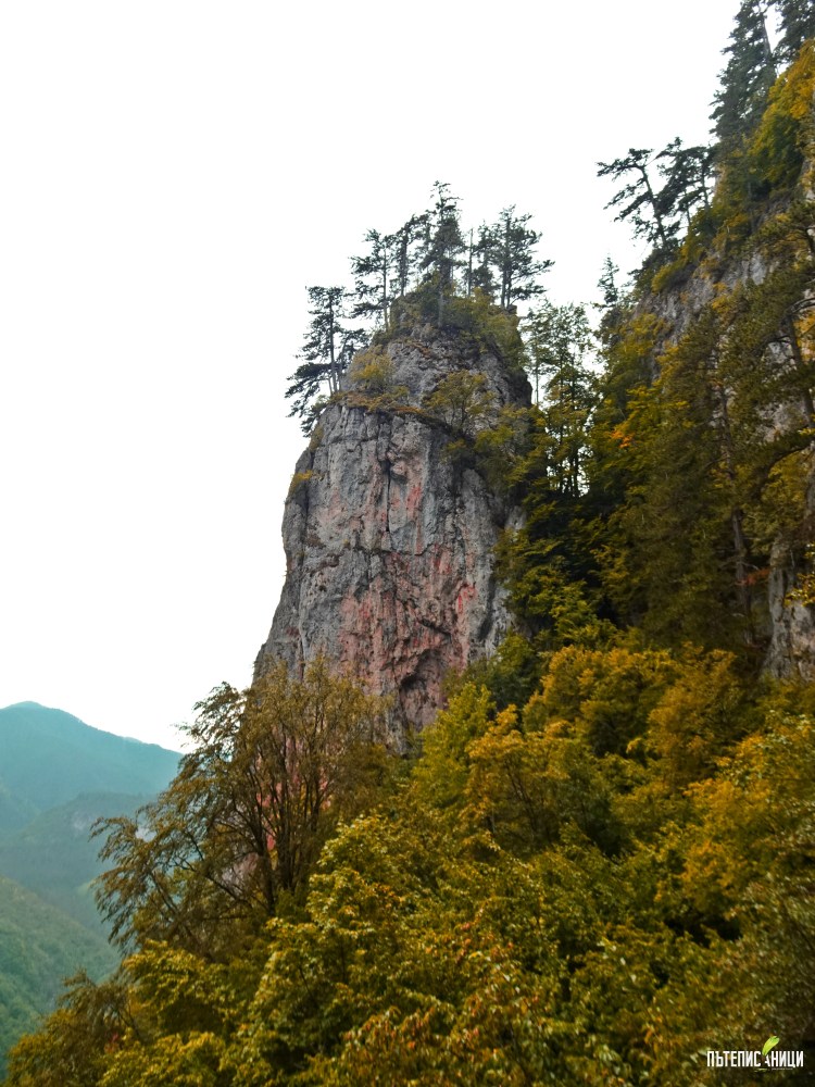 Дяволска екопътека, Родопи