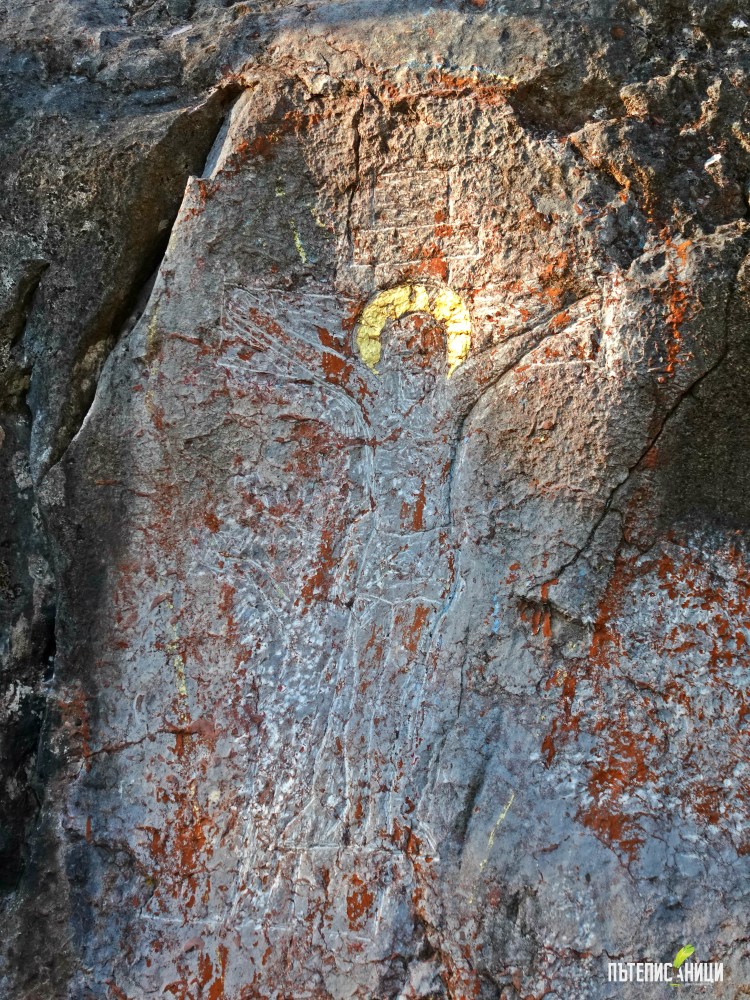 Богородична стъпка