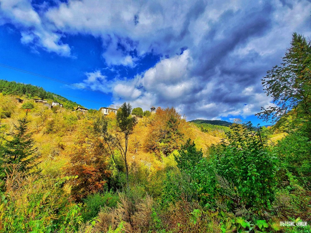 село Върбово, Смолян, Родопи