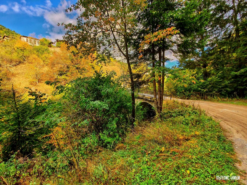 село Върбово, Смолян, мост