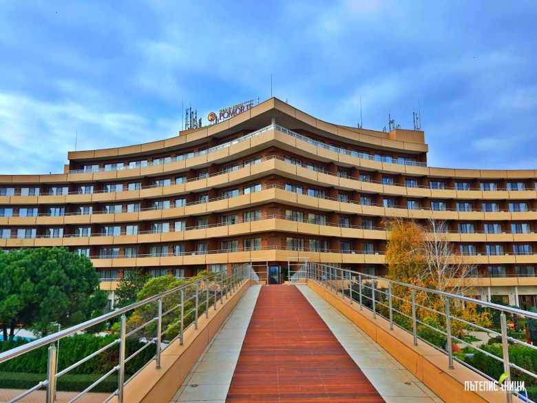 Поморие, Гранд Хотел Поморие