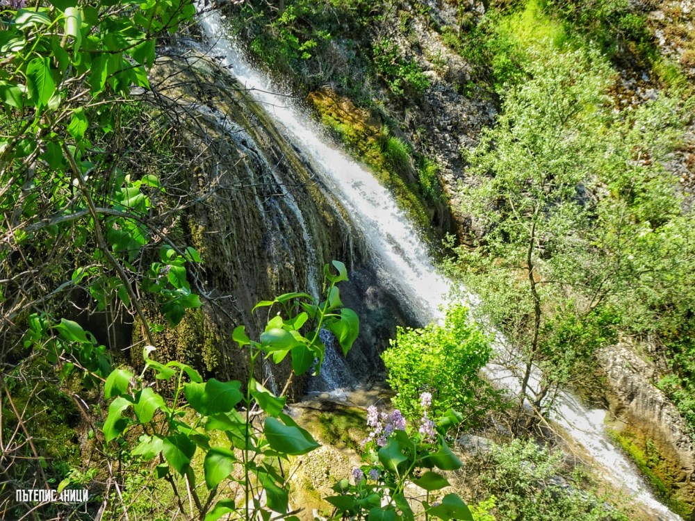 Хотнишки водопад
