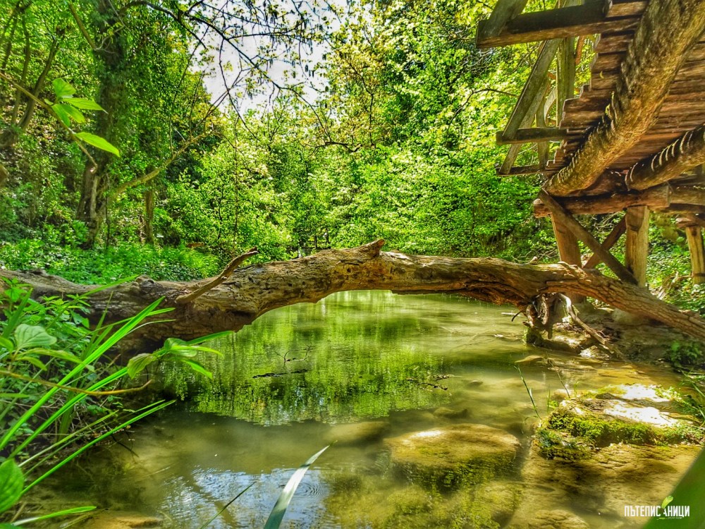 Хотнишки водопад