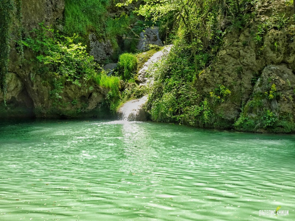 Хотнишки водопад