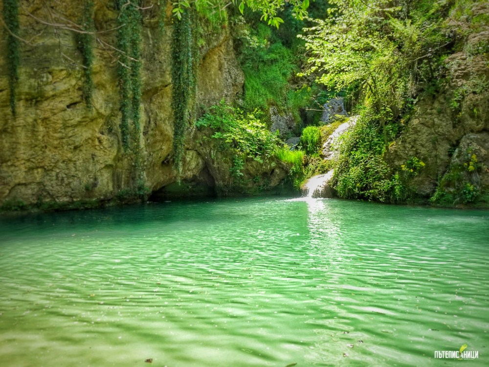 Хотнишки водопад