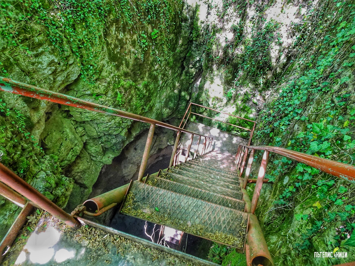 Понорите, пропасти, Мусина