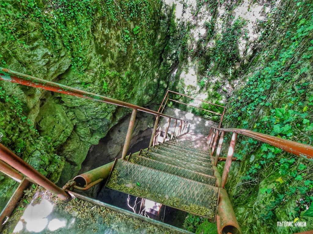 Геокомплекс „Понорите“ – пропаст, в която искаш да&nbsp;попаднеш