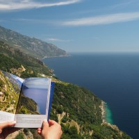 Опознай Гърция