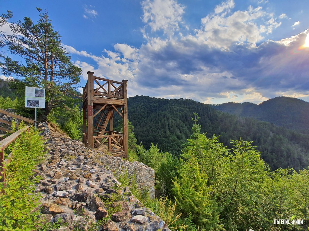 Крепост Калето и пещерата-пазител над село&nbsp;Кошница